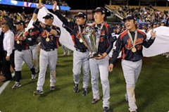 Cuba con un puesto seguro en el III Clásico Mundial de béisbol