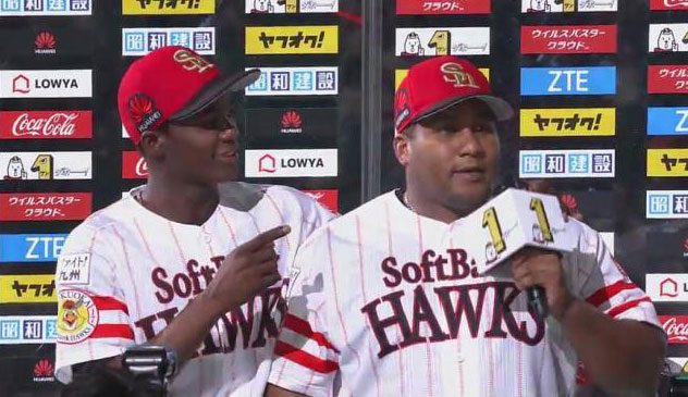 Despaigne y Moinelo ganaron el título de la Serie de Japón con Fukuoka