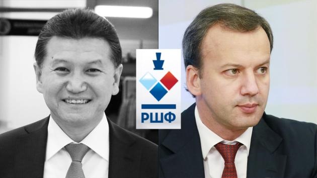 Hasta nunca Kirsan Ilyumzhinov: la FIDE tendrá nuevo presidente